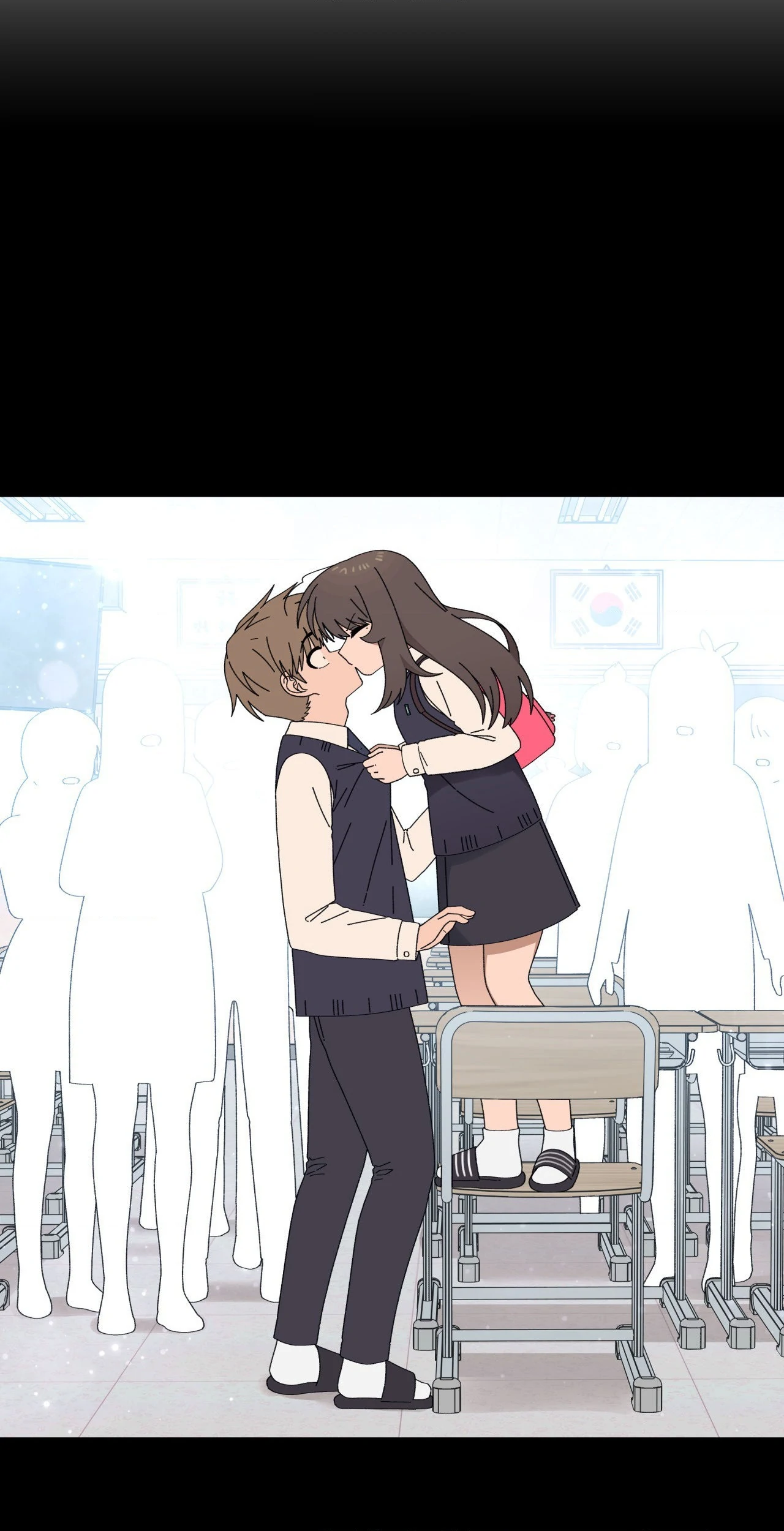 You’re Under My Skin! chapter 141 page 33