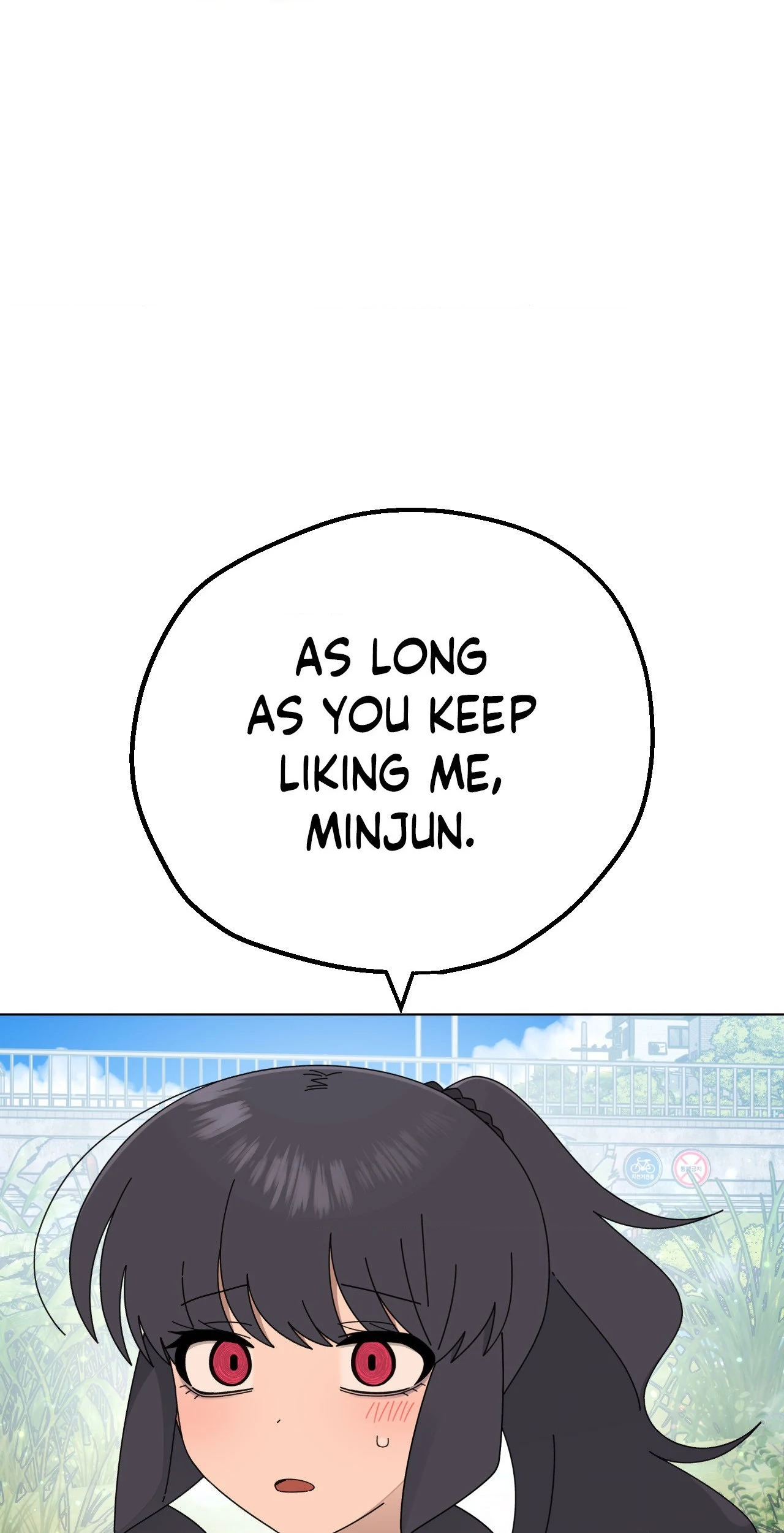 You’re Under My Skin! chapter 142 page 54