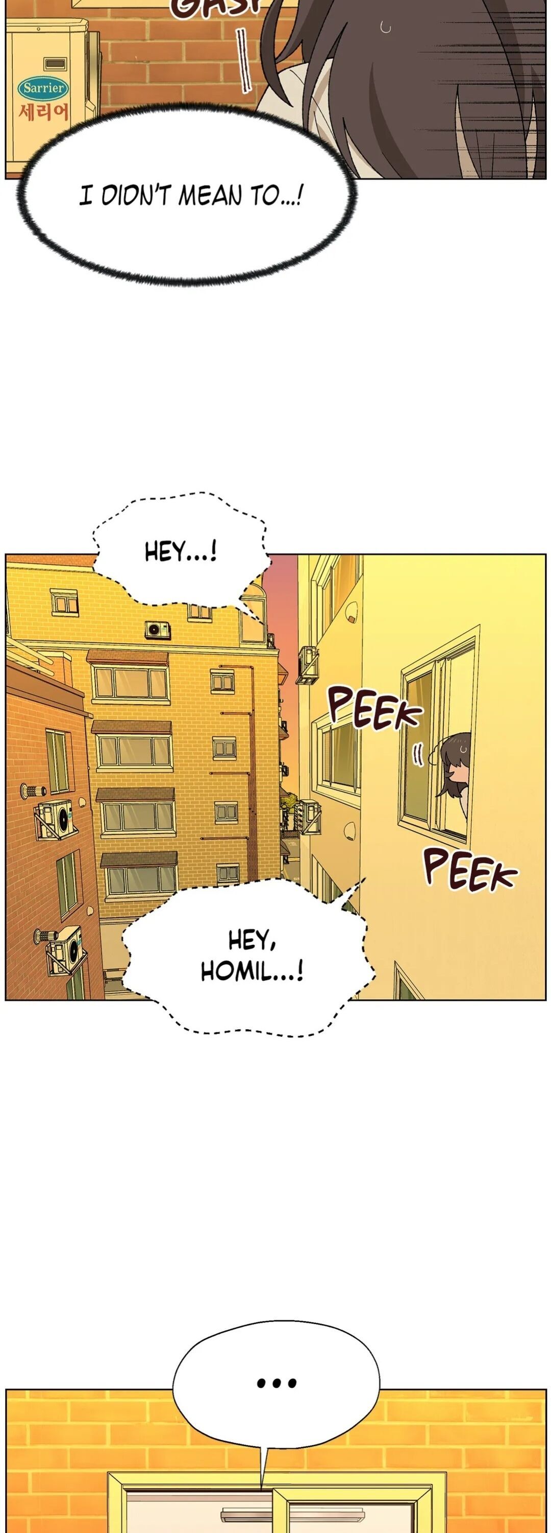 You’re Under My Skin! chapter 2 page 5