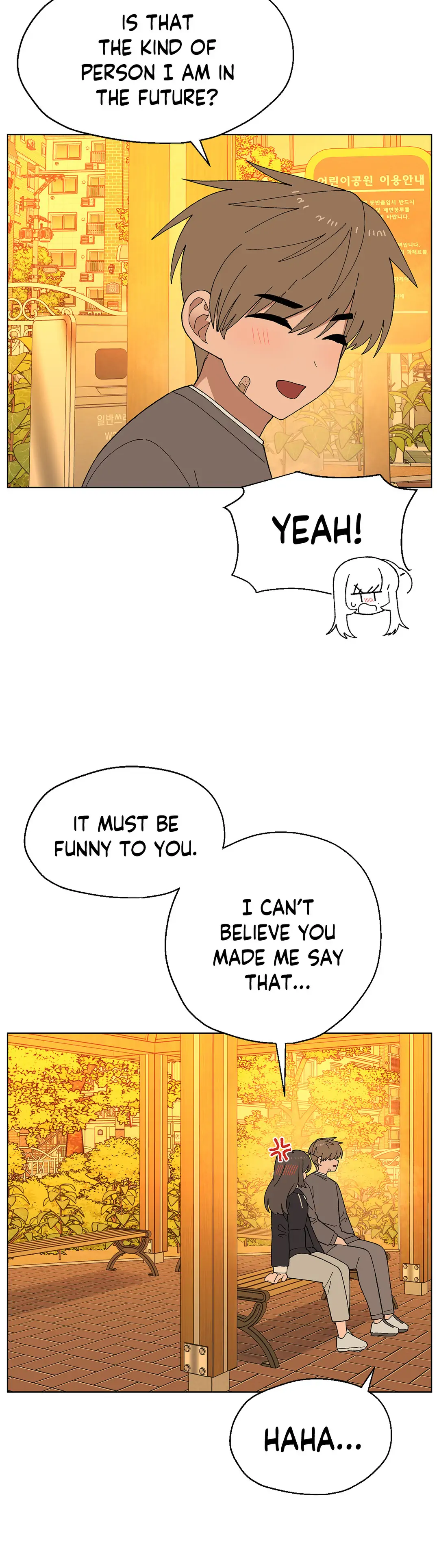 You’re Under My Skin! chapter 34 page 32
