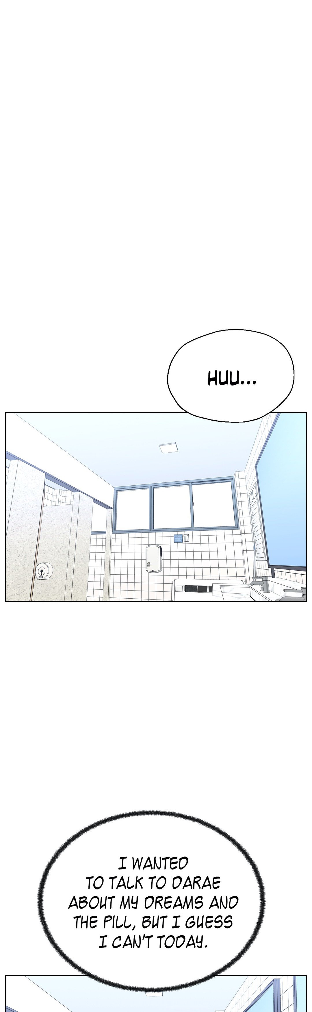 You’re Under My Skin! chapter 39 page 17