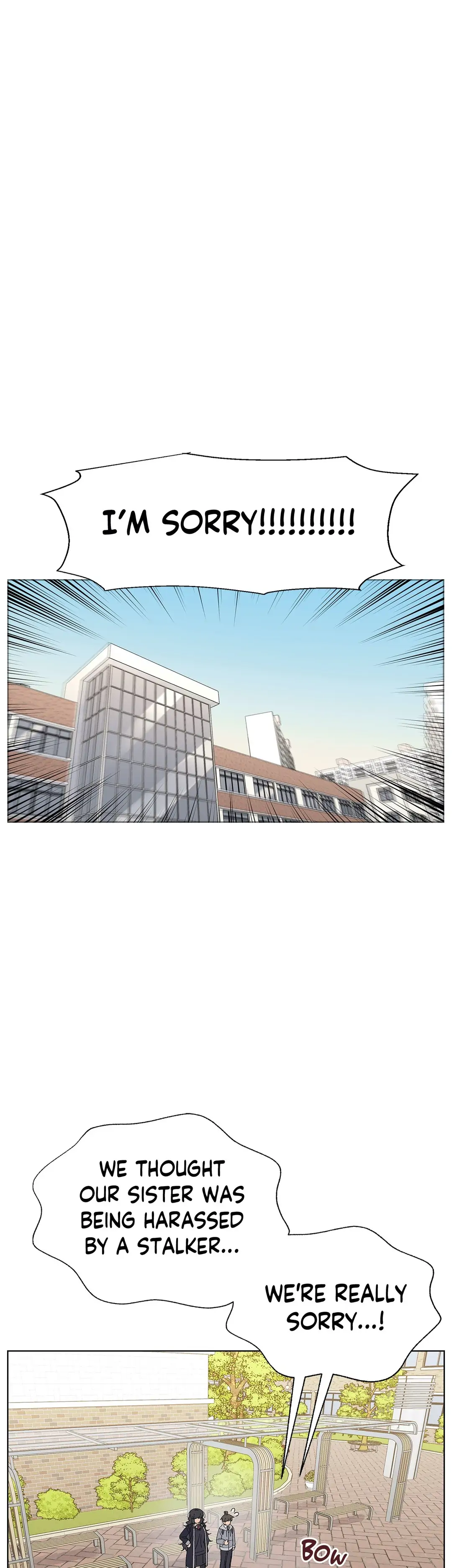 You’re Under My Skin! chapter 47 page 24