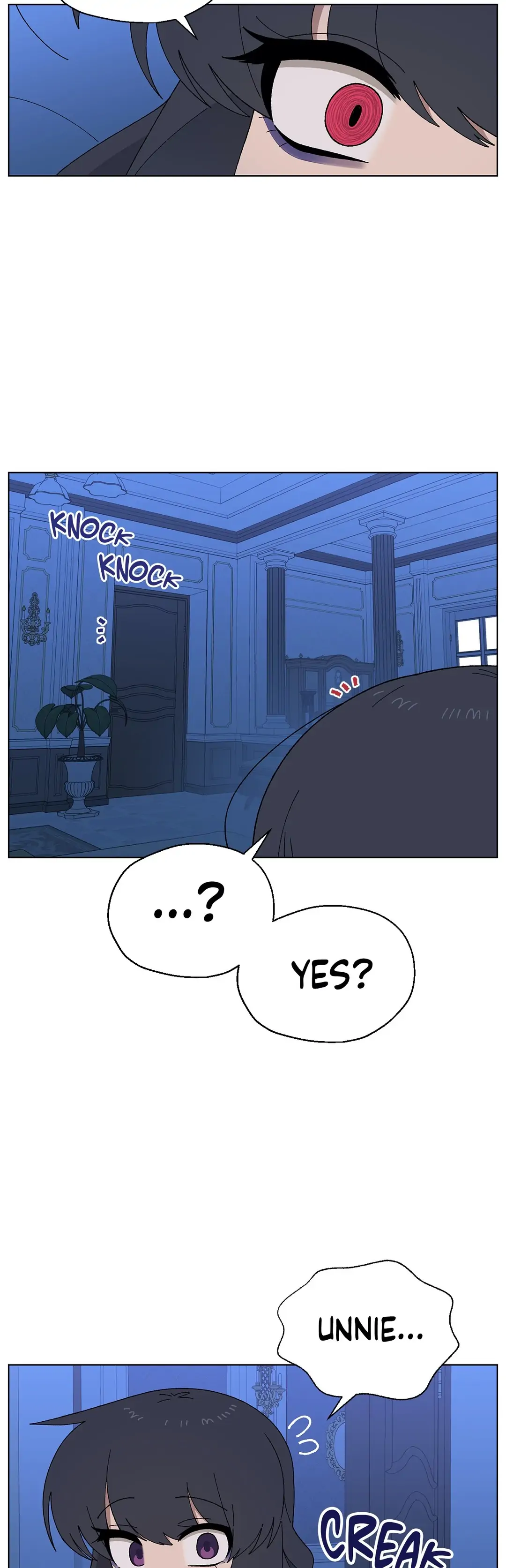 You’re Under My Skin! chapter 49 page 34