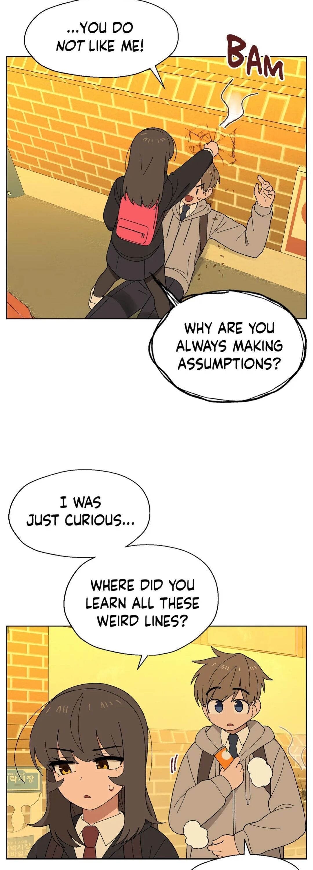 You’re Under My Skin! chapter 5 page 3