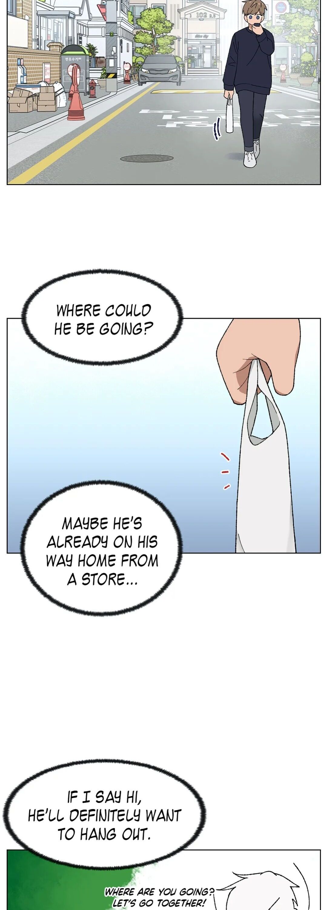 You’re Under My Skin! chapter 5 page 15