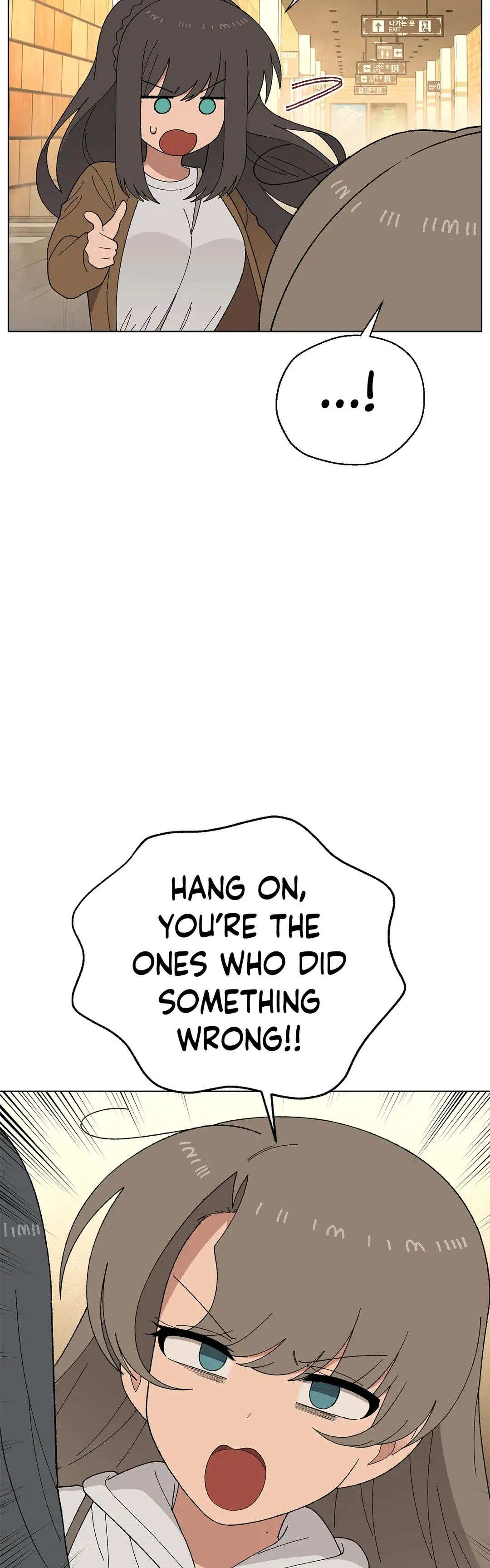 You’re Under My Skin! chapter 56 page 19
