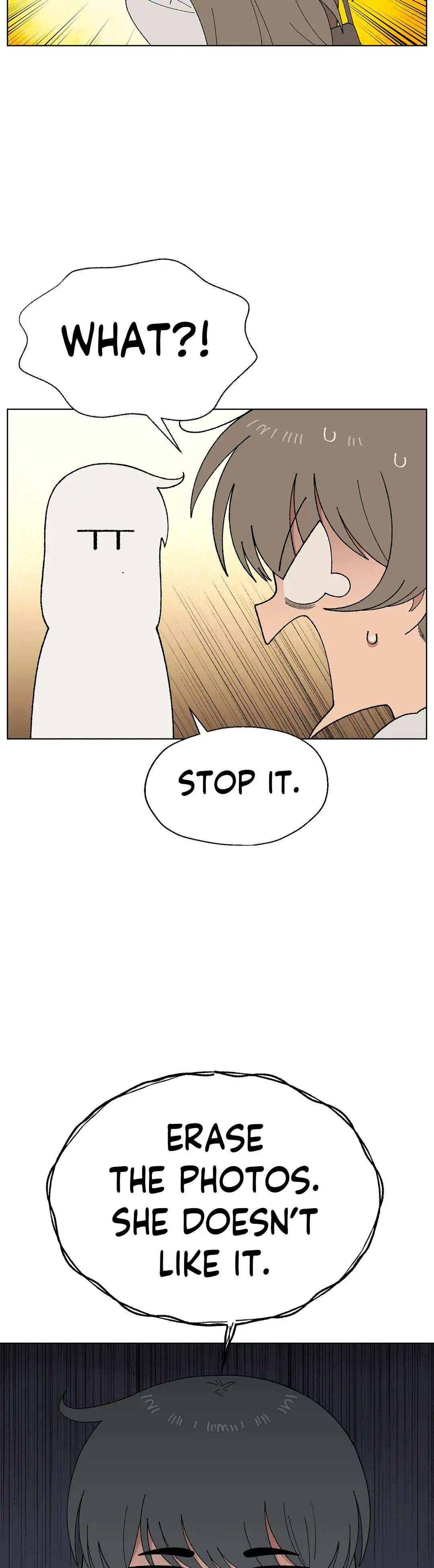 You’re Under My Skin! chapter 56 page 22