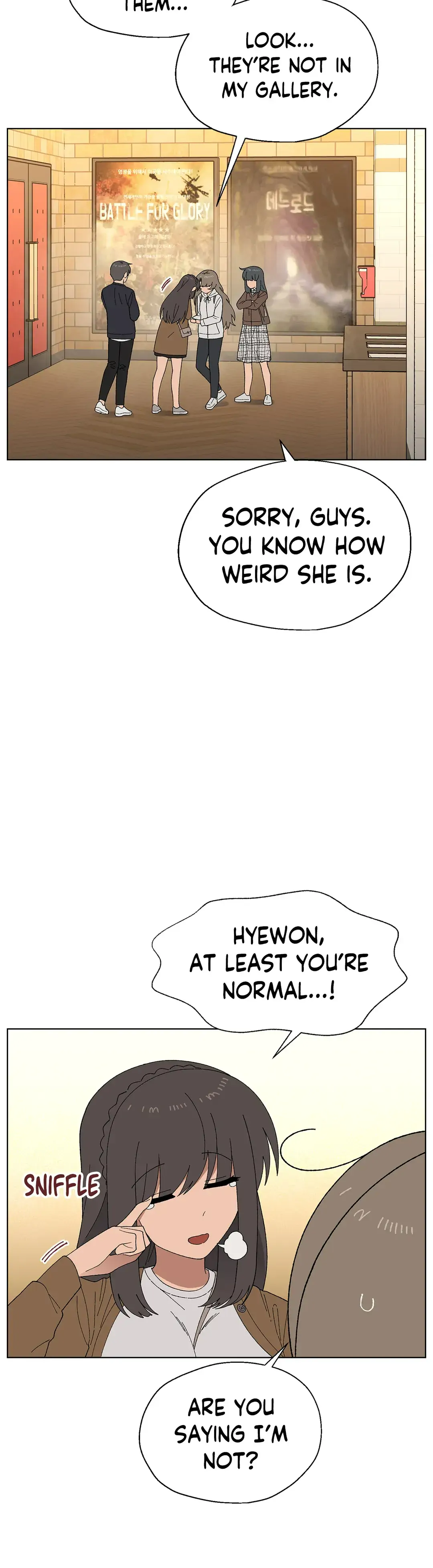 You’re Under My Skin! chapter 56 page 24