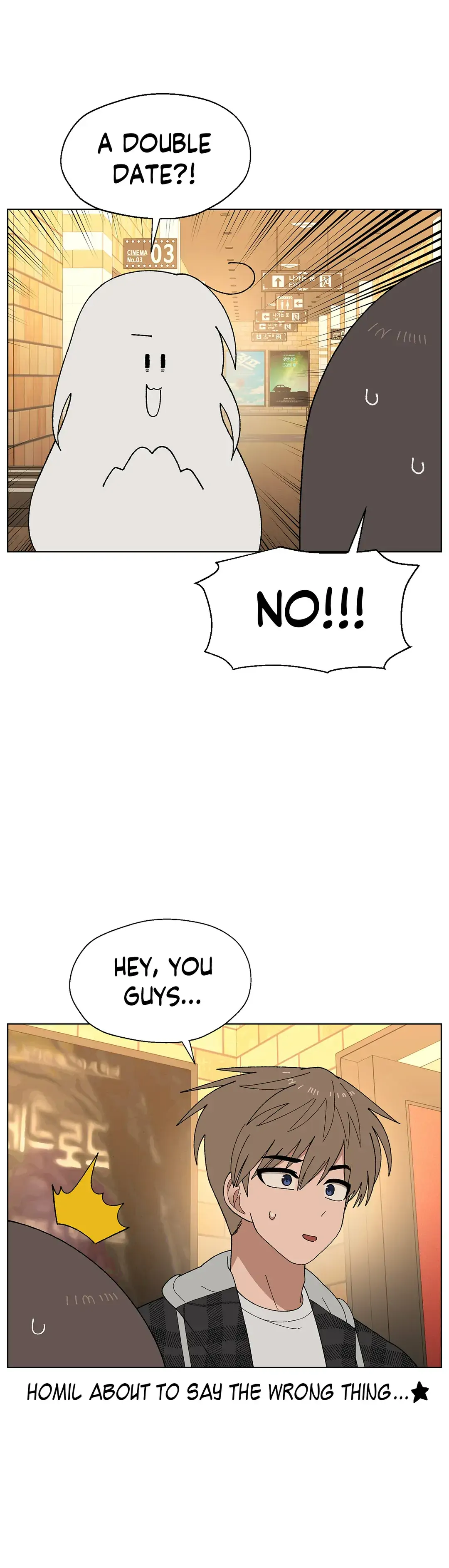 You’re Under My Skin! chapter 56 page 32