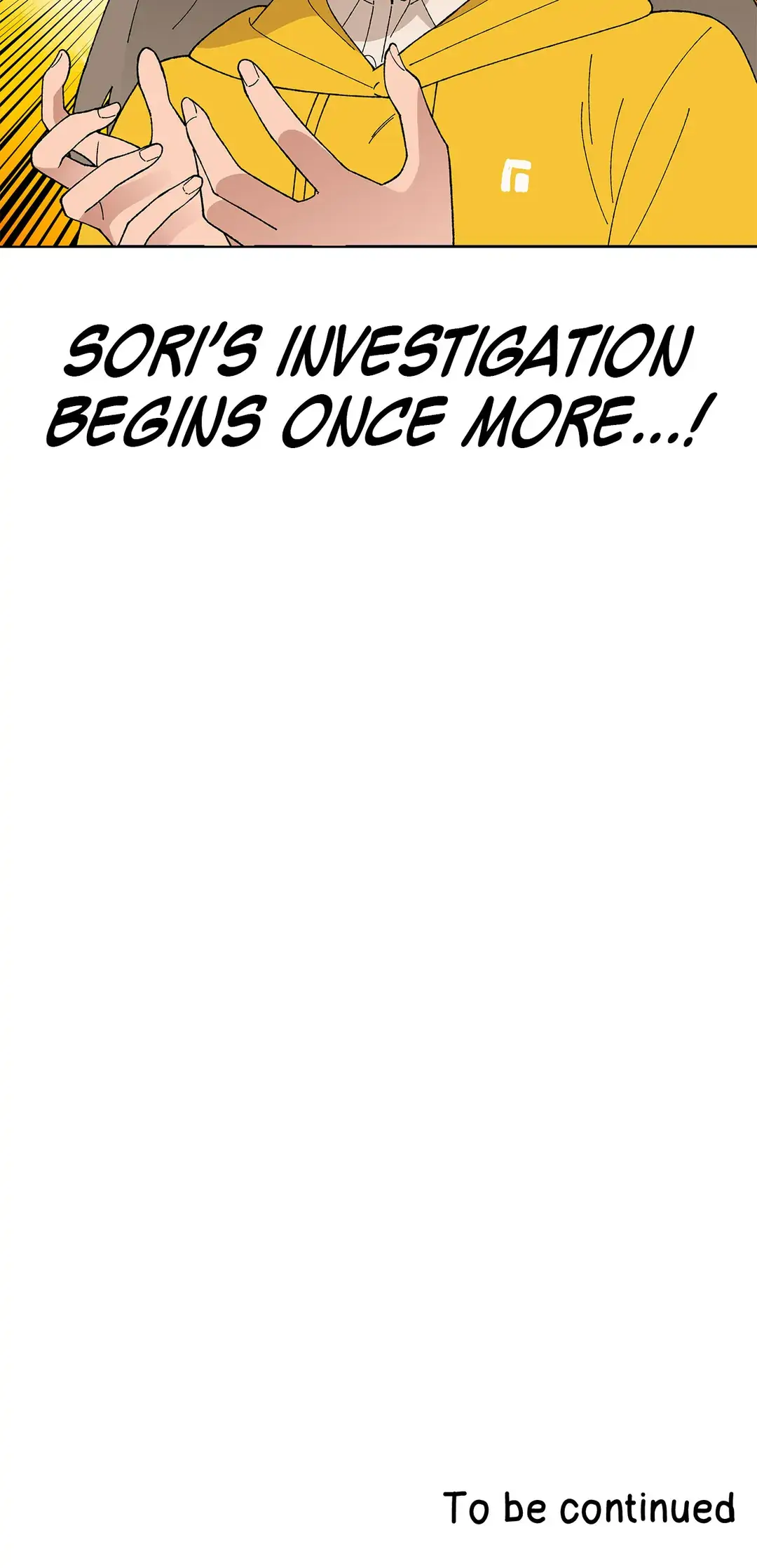 You’re Under My Skin! chapter 62 page 48