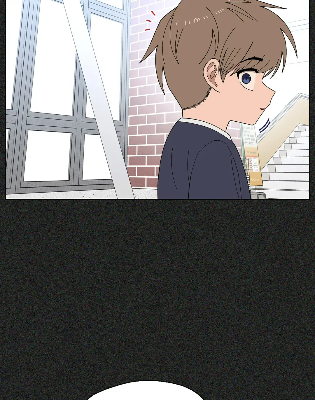 You’re Under My Skin! chapter 64 page 2