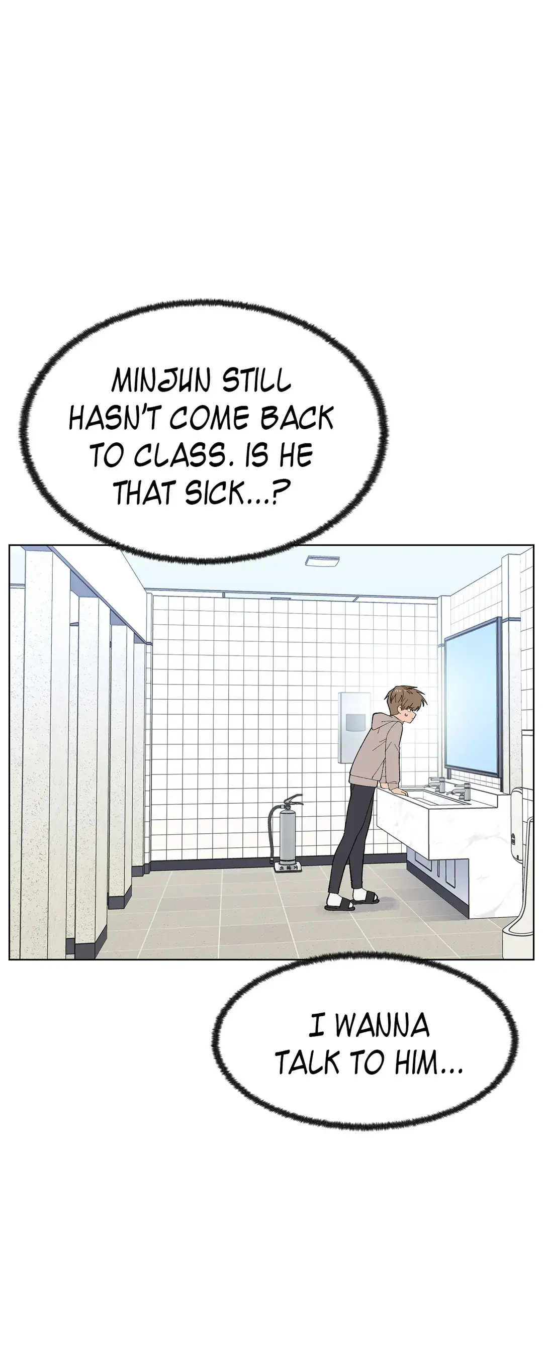 You’re Under My Skin! chapter 64 page 61