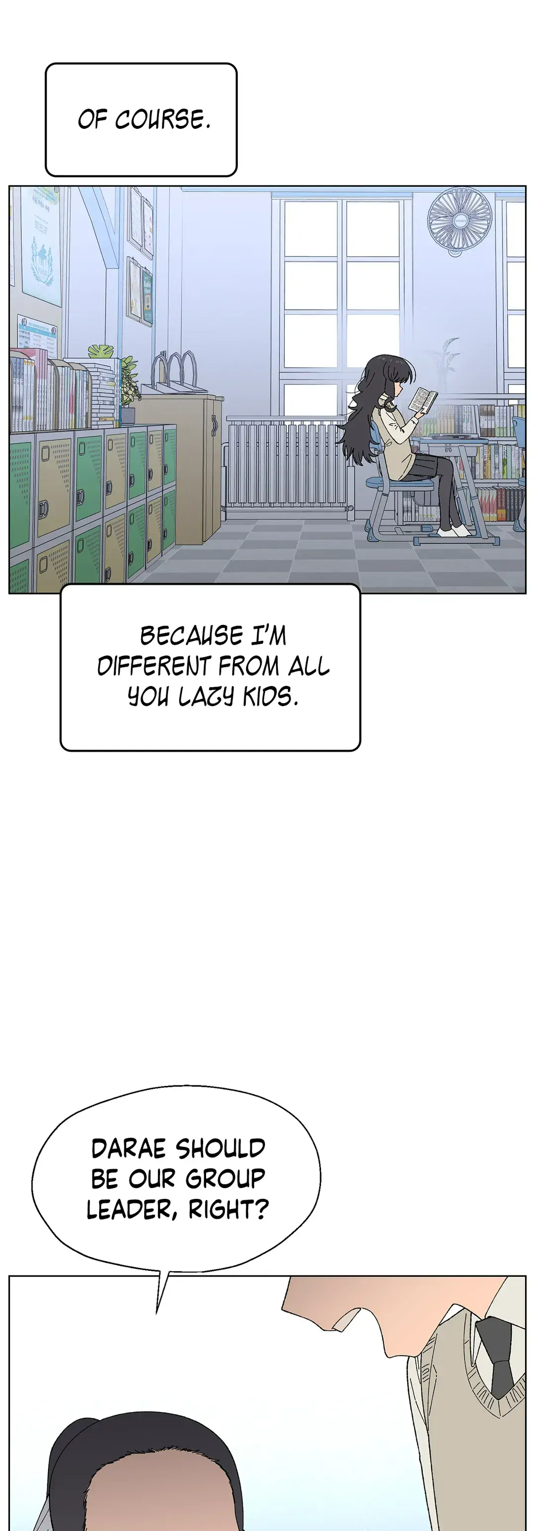 You’re Under My Skin! chapter 65 page 15