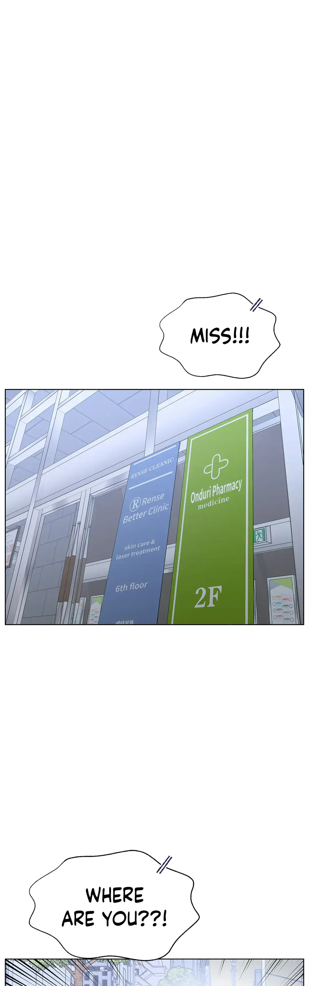 You’re Under My Skin! chapter 66 page 23