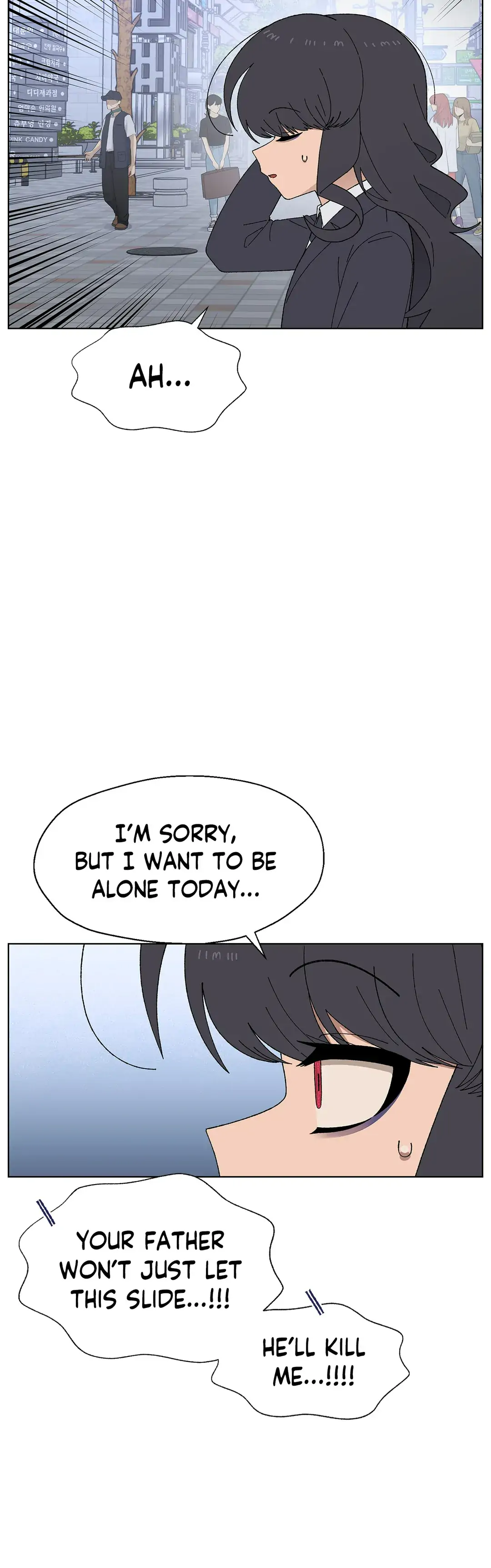 You’re Under My Skin! chapter 66 page 24