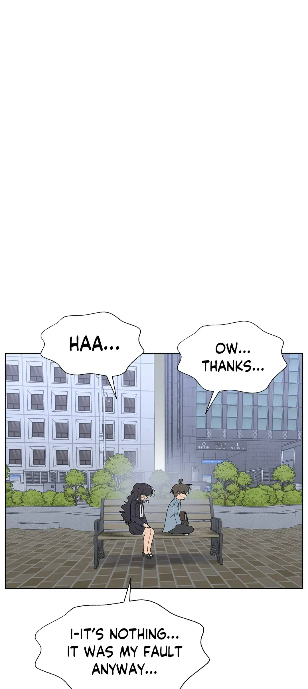 You’re Under My Skin! chapter 66 page 35