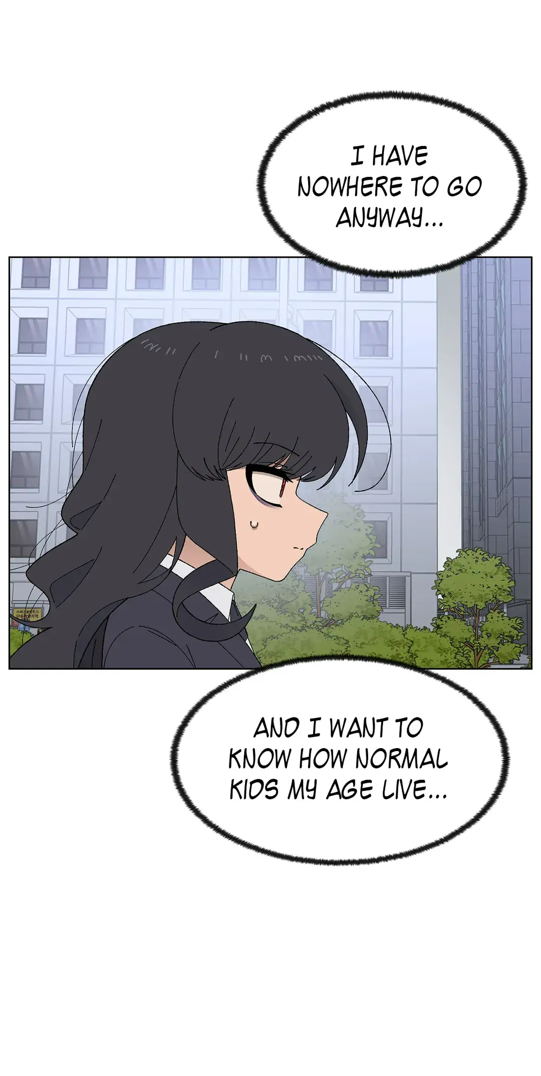 You’re Under My Skin! chapter 66 page 45