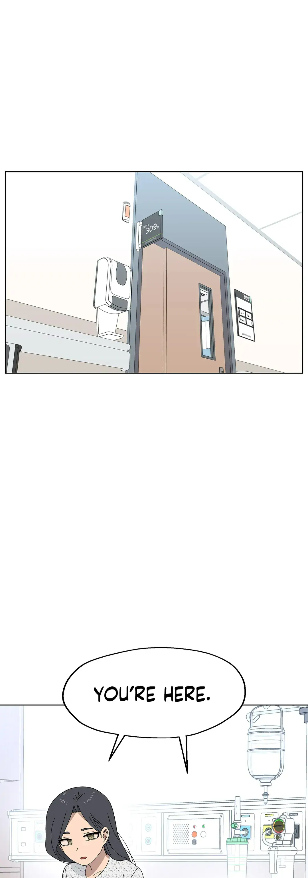 You’re Under My Skin! chapter 67 page 19