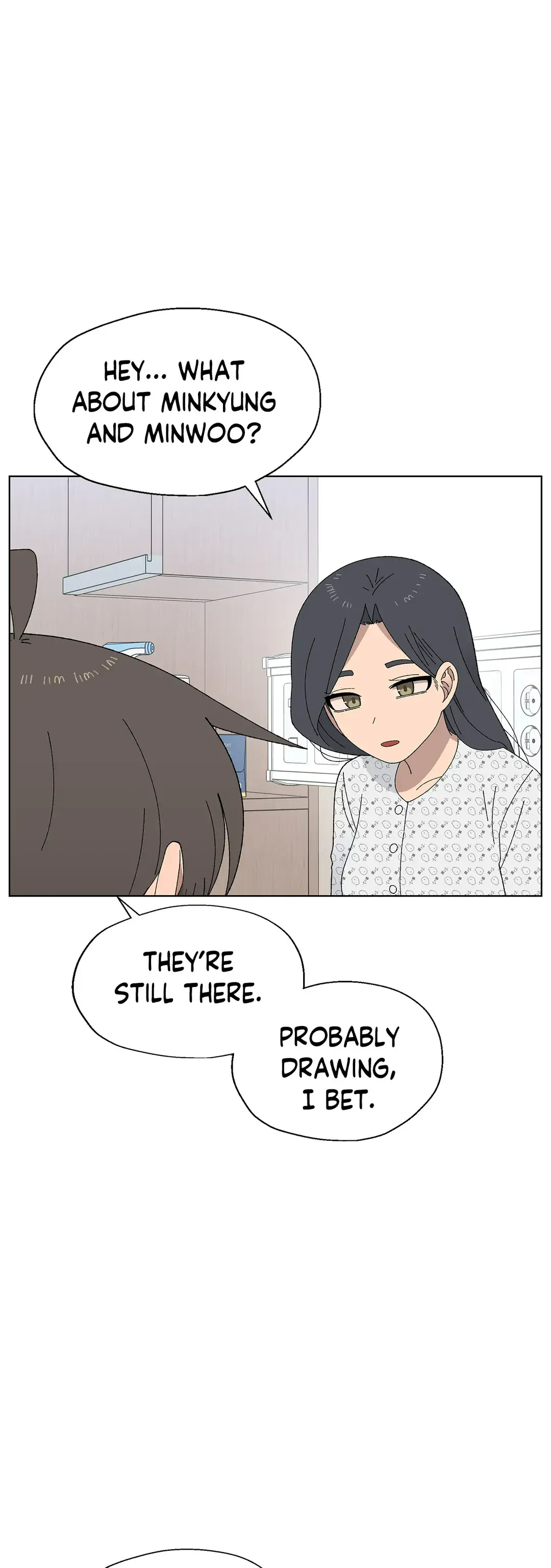 You’re Under My Skin! chapter 67 page 21