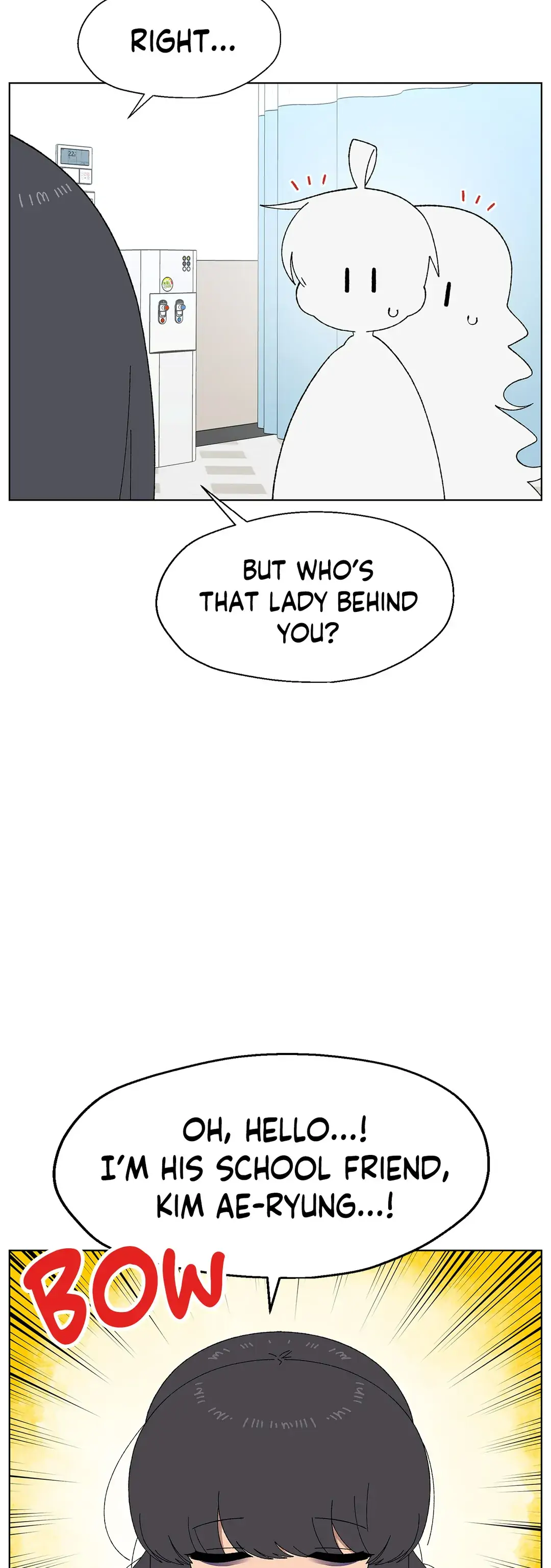 You’re Under My Skin! chapter 67 page 22