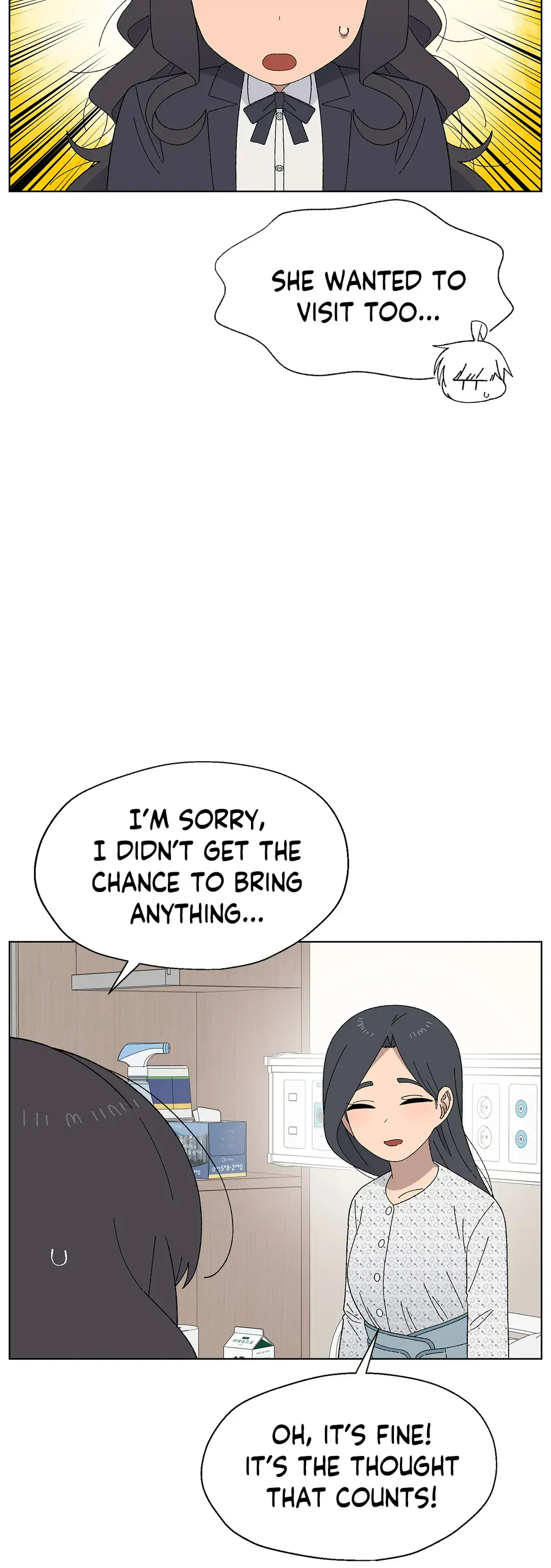 You’re Under My Skin! chapter 67 page 23