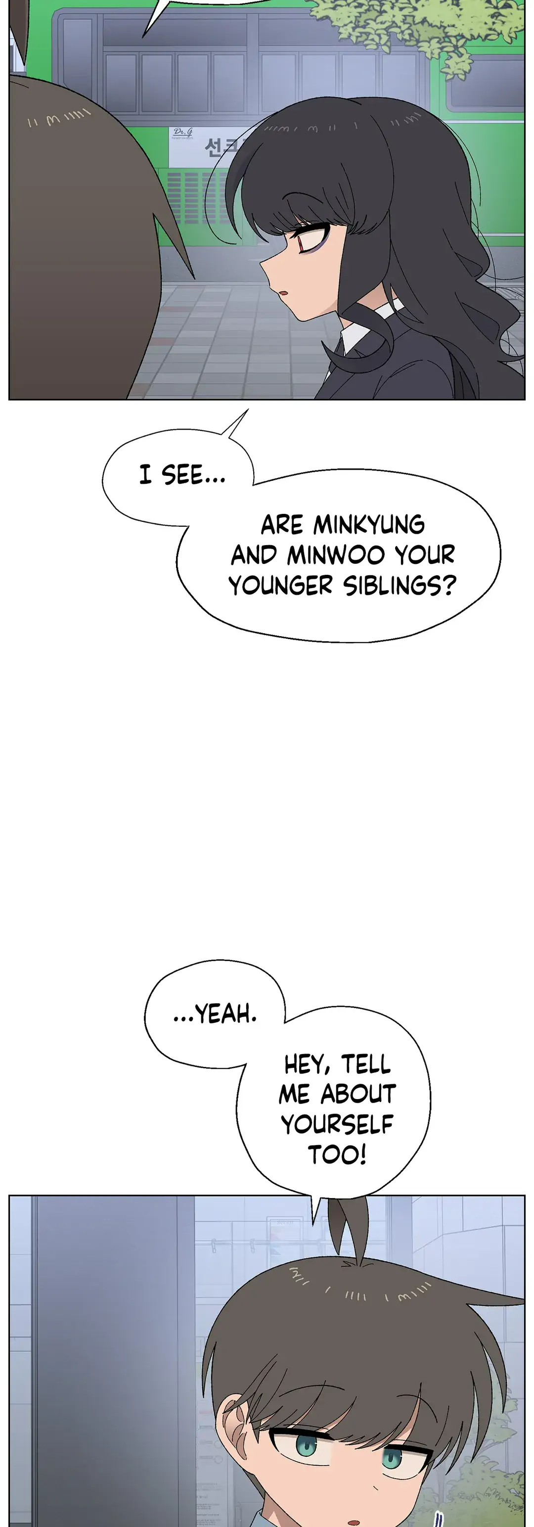 You’re Under My Skin! chapter 67 page 29