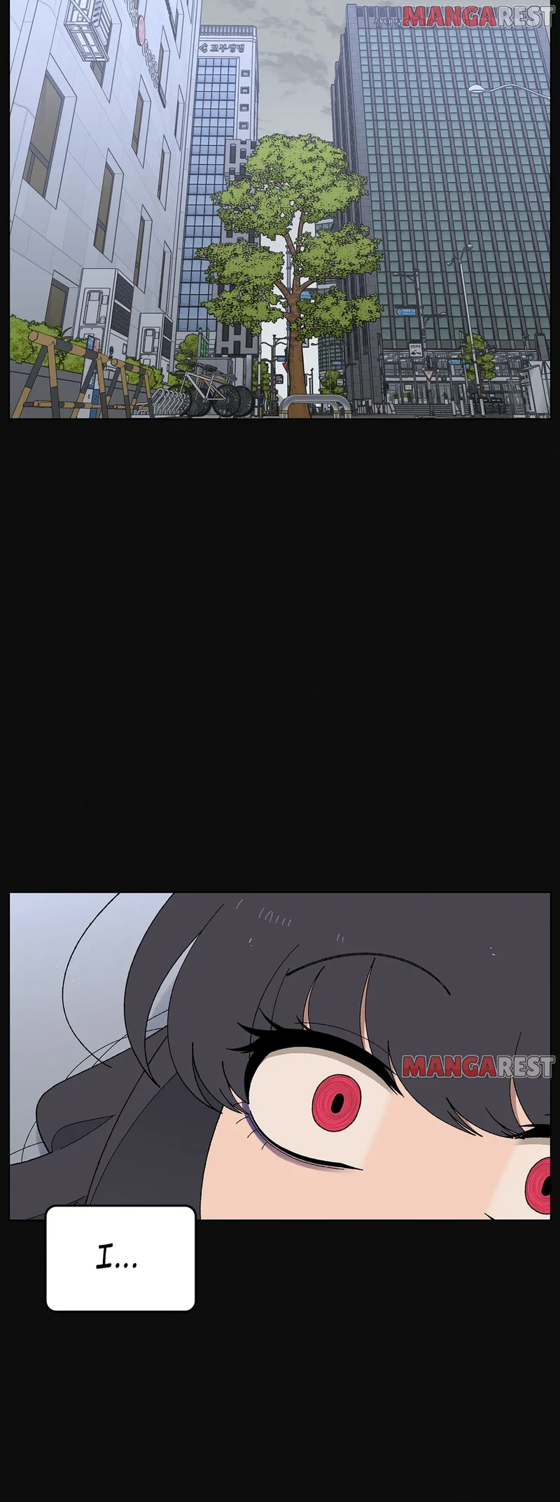 You’re Under My Skin! chapter 69 page 23