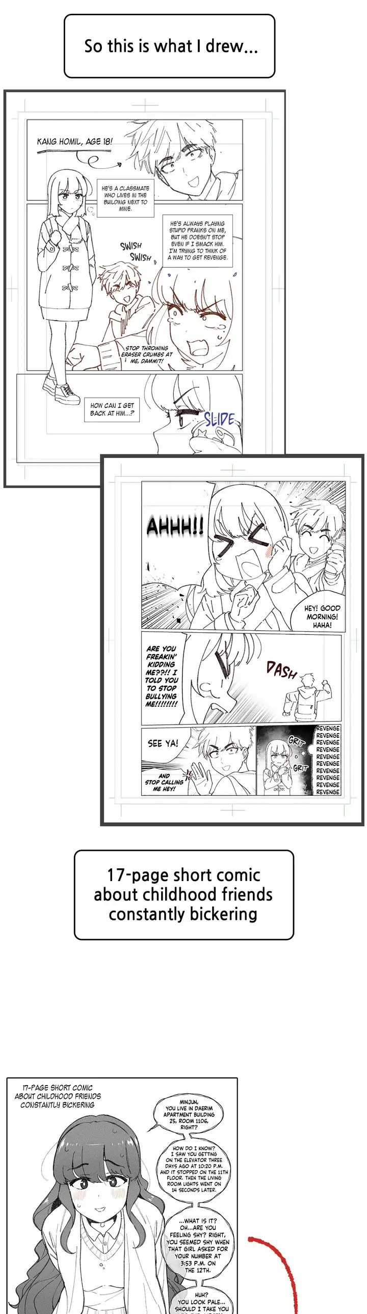 You’re Under My Skin! chapter 70.1 page 4