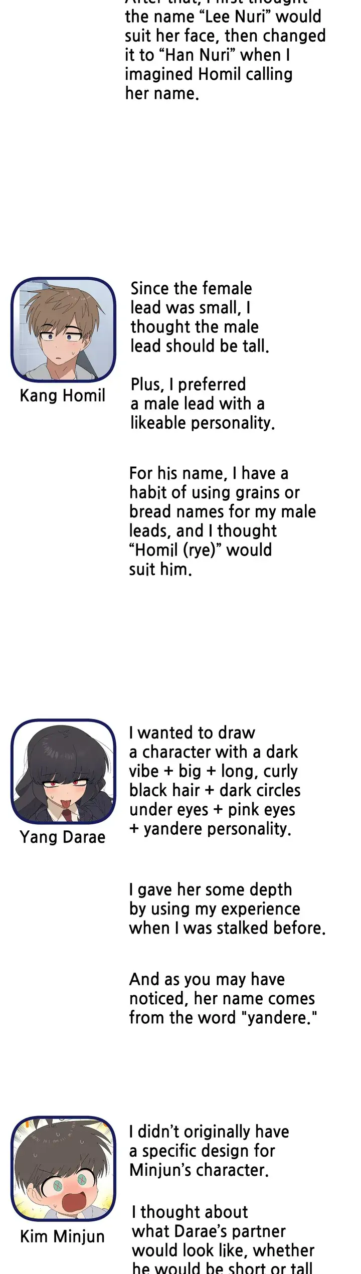 You’re Under My Skin! chapter 70.1 page 10