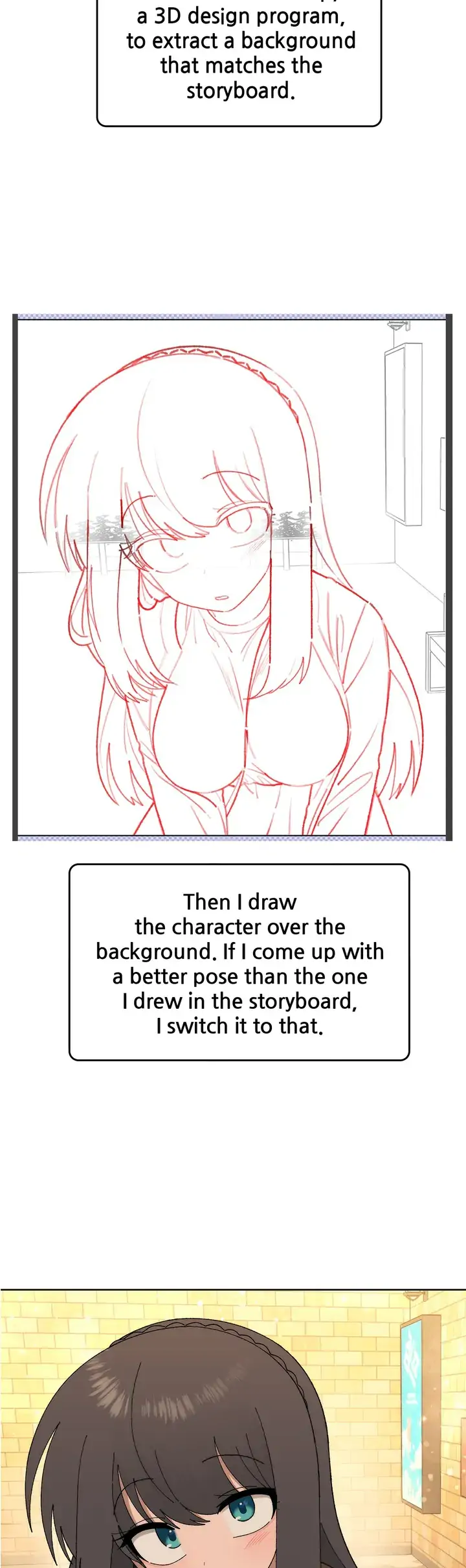 You’re Under My Skin! chapter 70.1 page 53