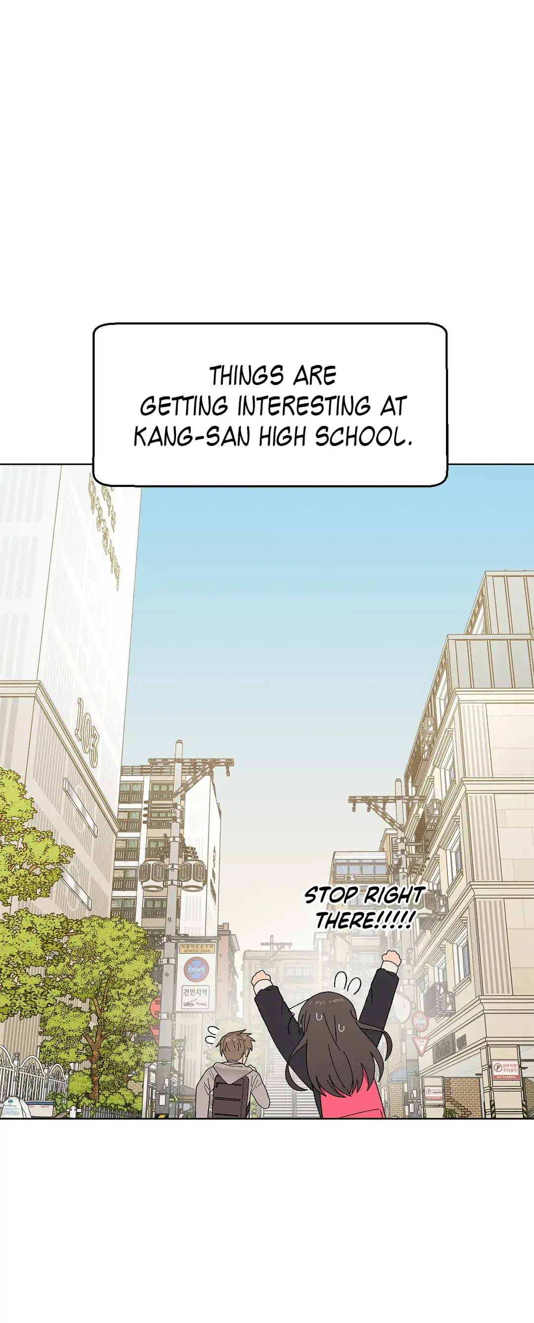 You’re Under My Skin! chapter 70 page 59