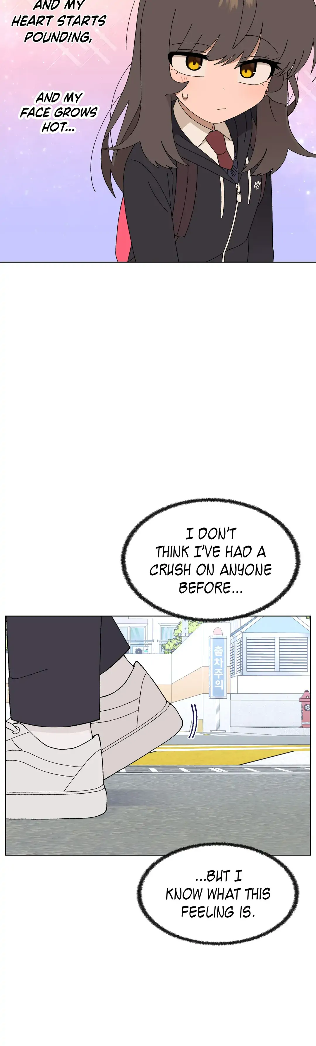 You’re Under My Skin! chapter 71 page 20