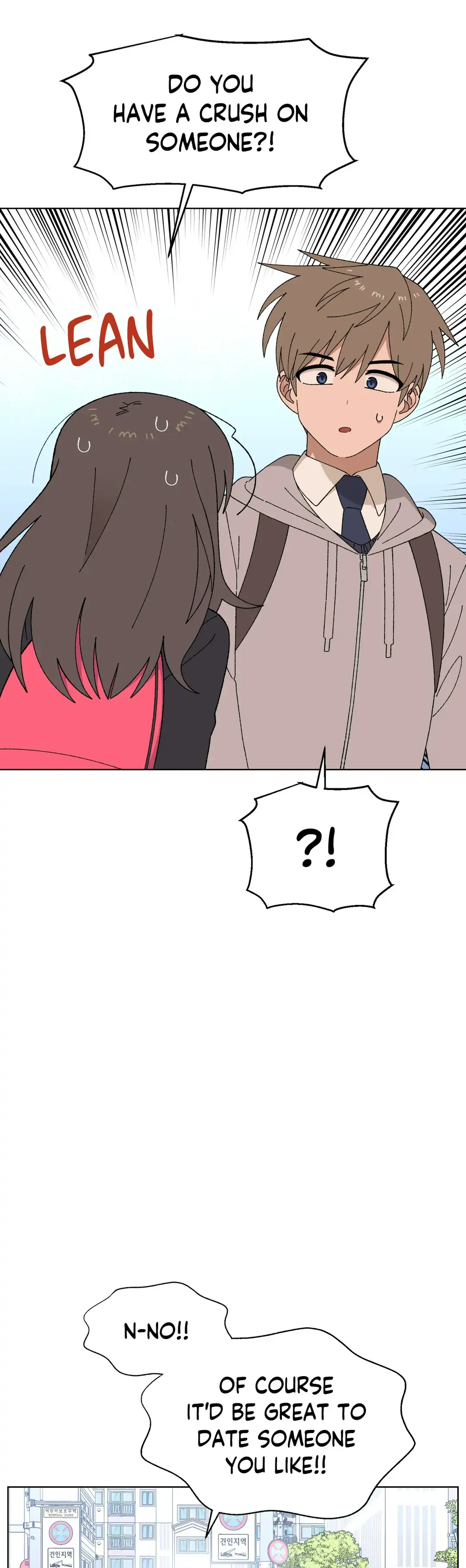 You’re Under My Skin! chapter 71 page 32