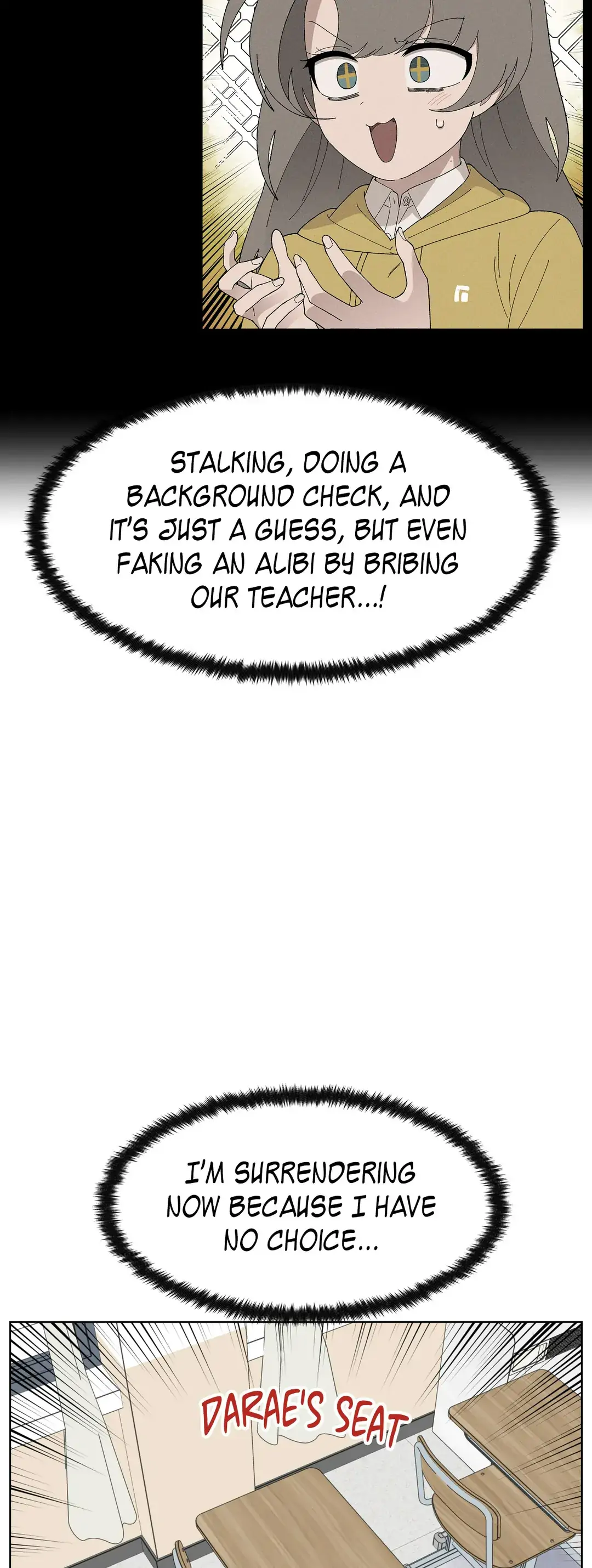 You’re Under My Skin! chapter 72 page 25