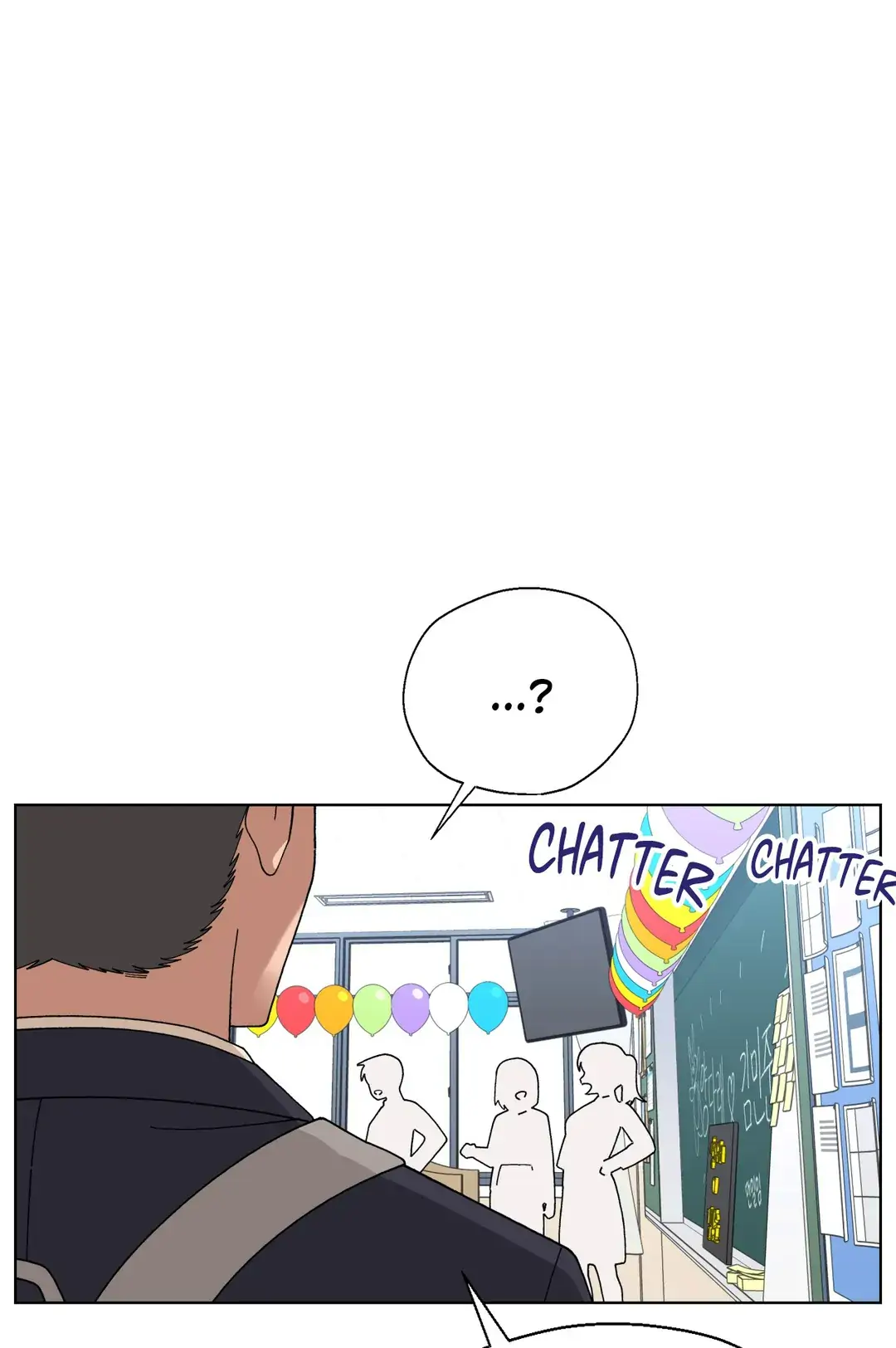You’re Under My Skin! chapter 72 page 29
