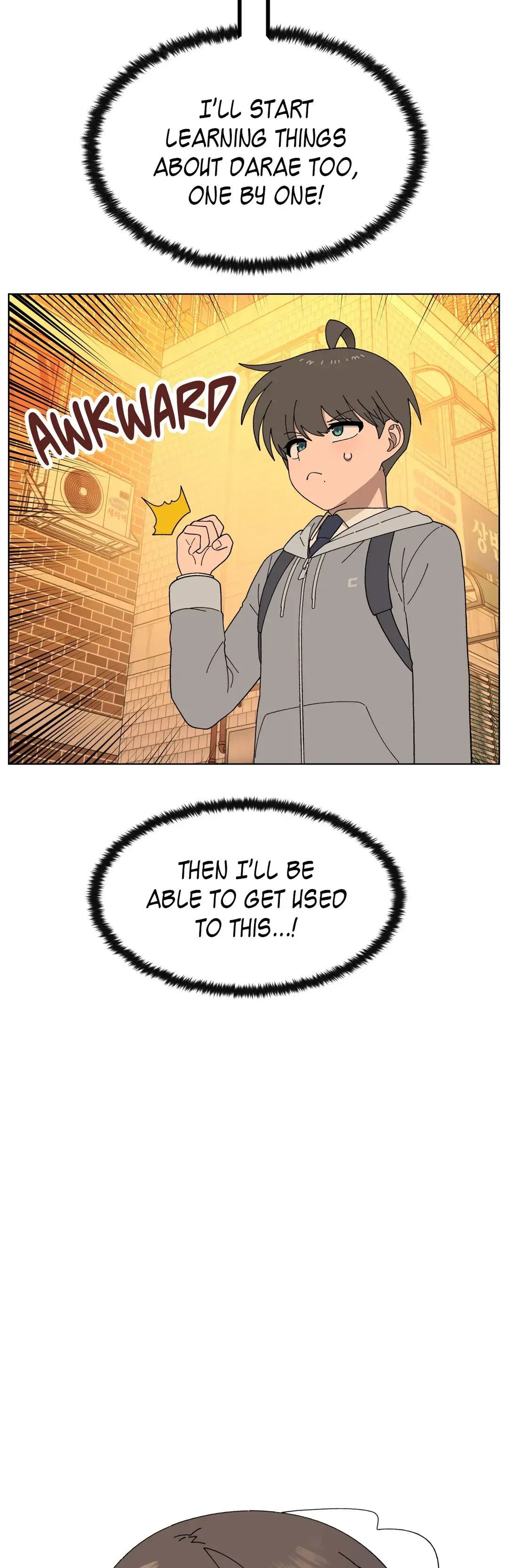 You’re Under My Skin! chapter 73 page 14