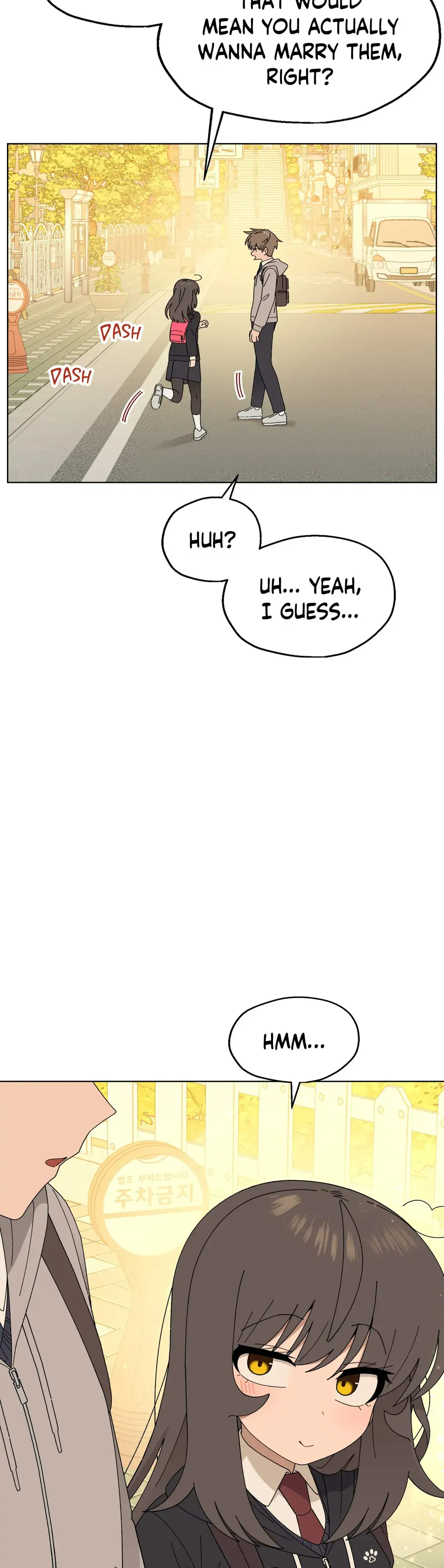 You’re Under My Skin! chapter 78 page 13
