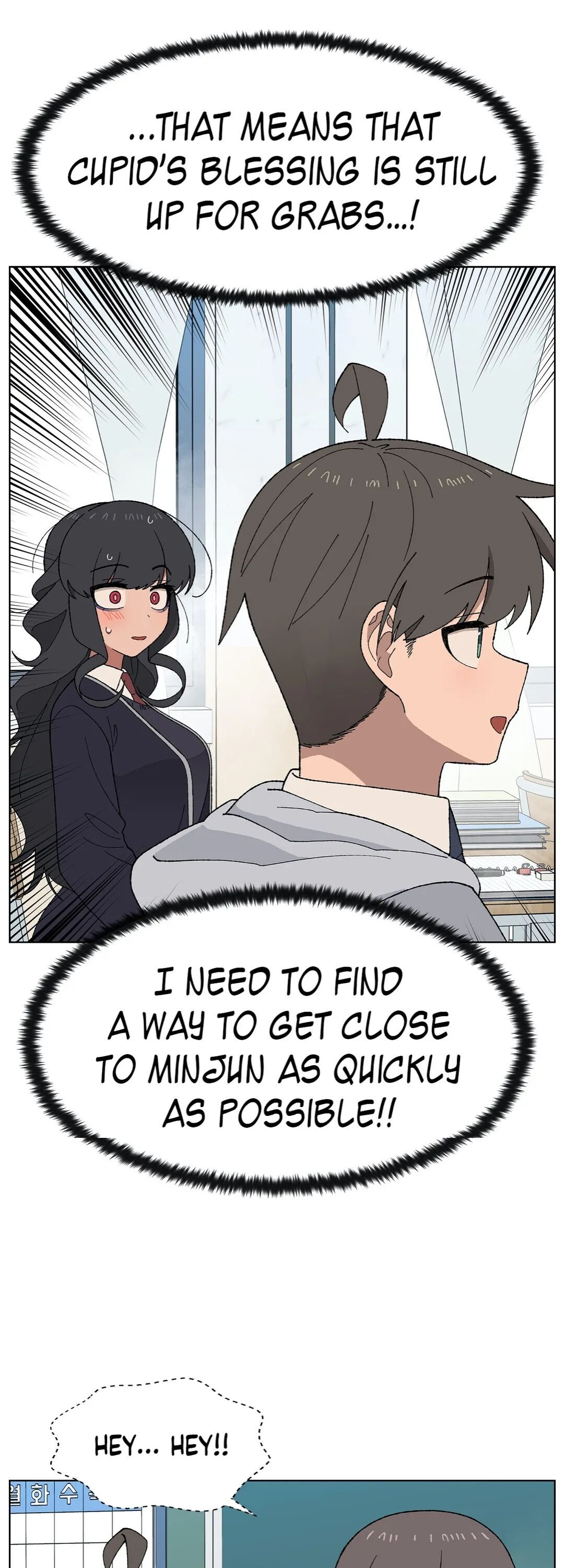 You’re Under My Skin! chapter 8 page 13