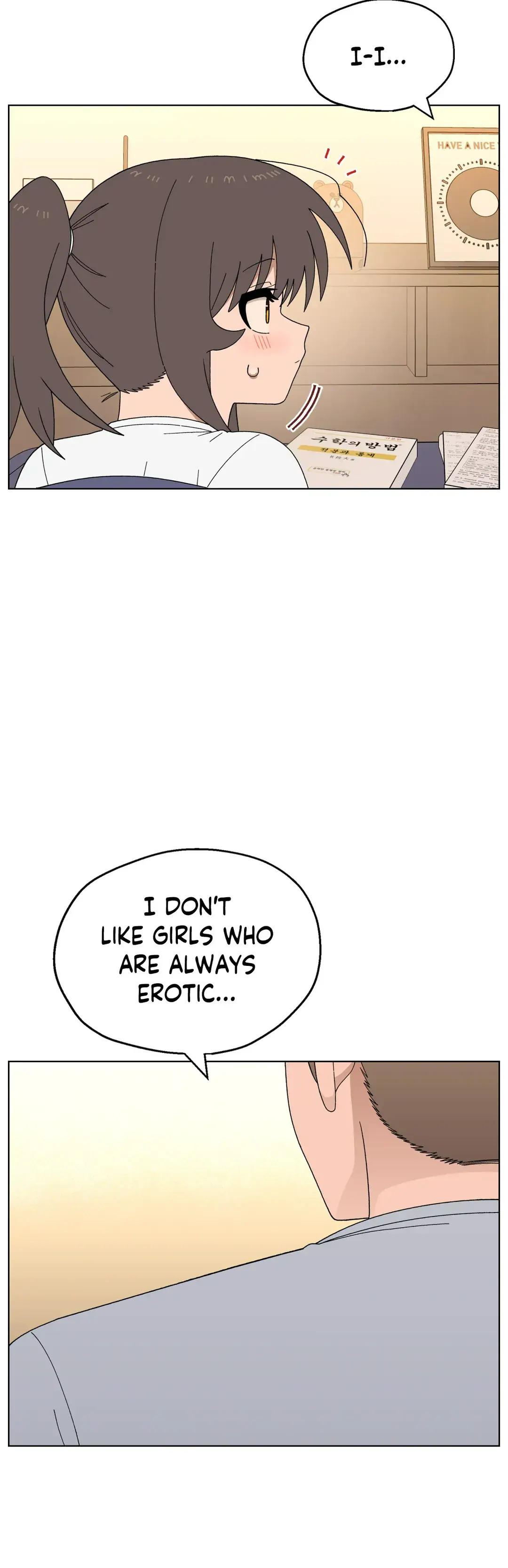 You’re Under My Skin! chapter 81 page 19