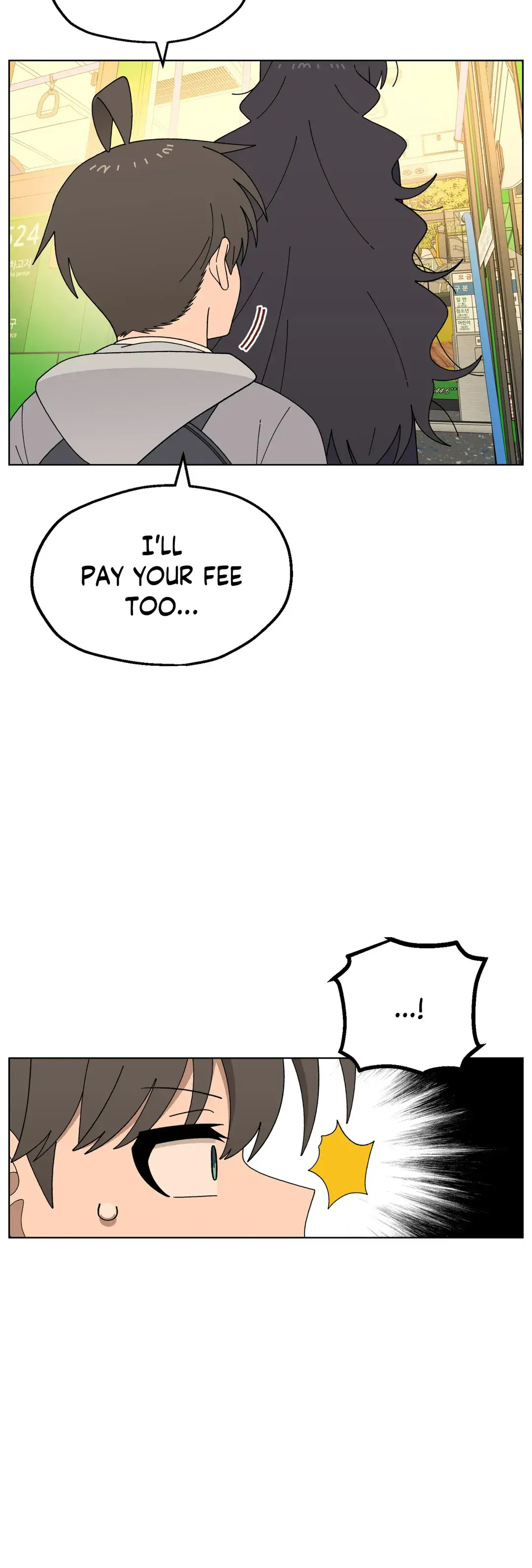 You’re Under My Skin! chapter 84 page 43