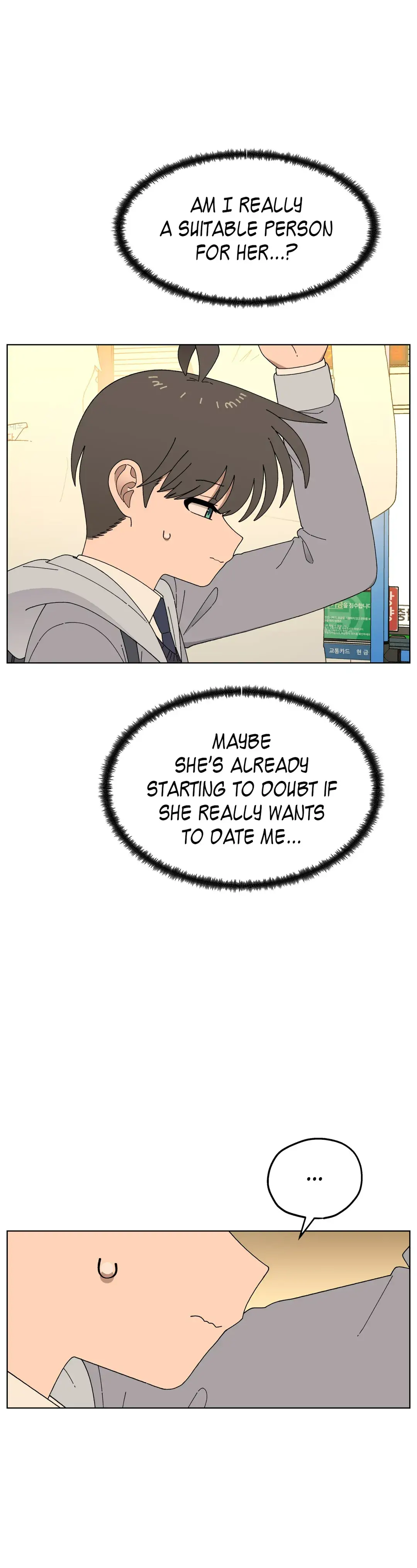 You’re Under My Skin! chapter 85 page 13