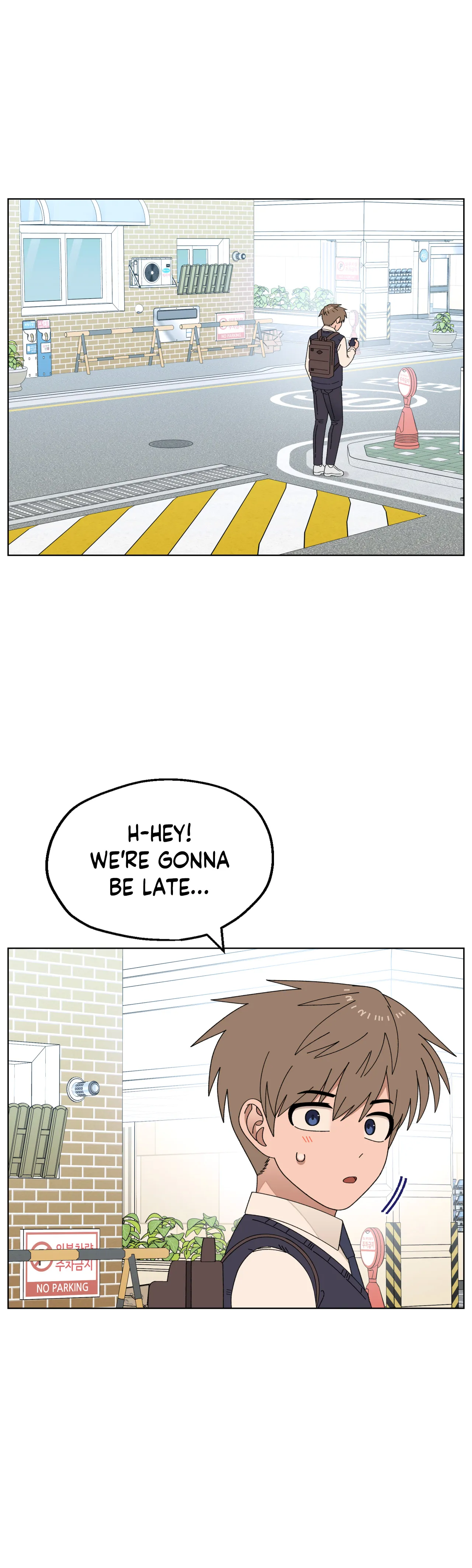 You’re Under My Skin! chapter 89 page 1