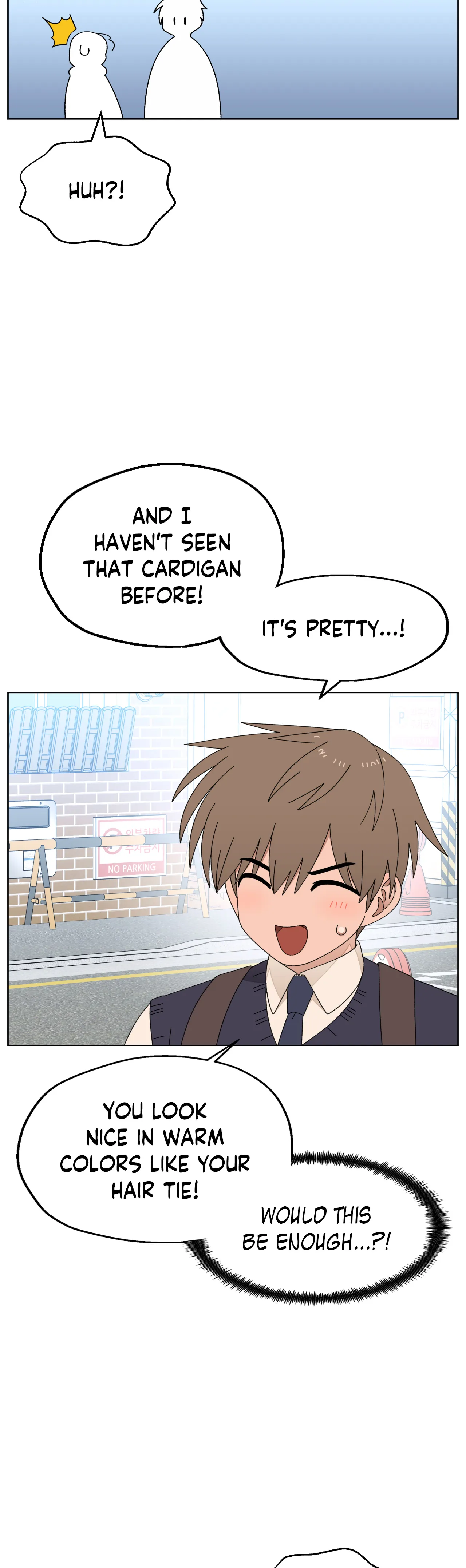 You’re Under My Skin! chapter 89 page 16