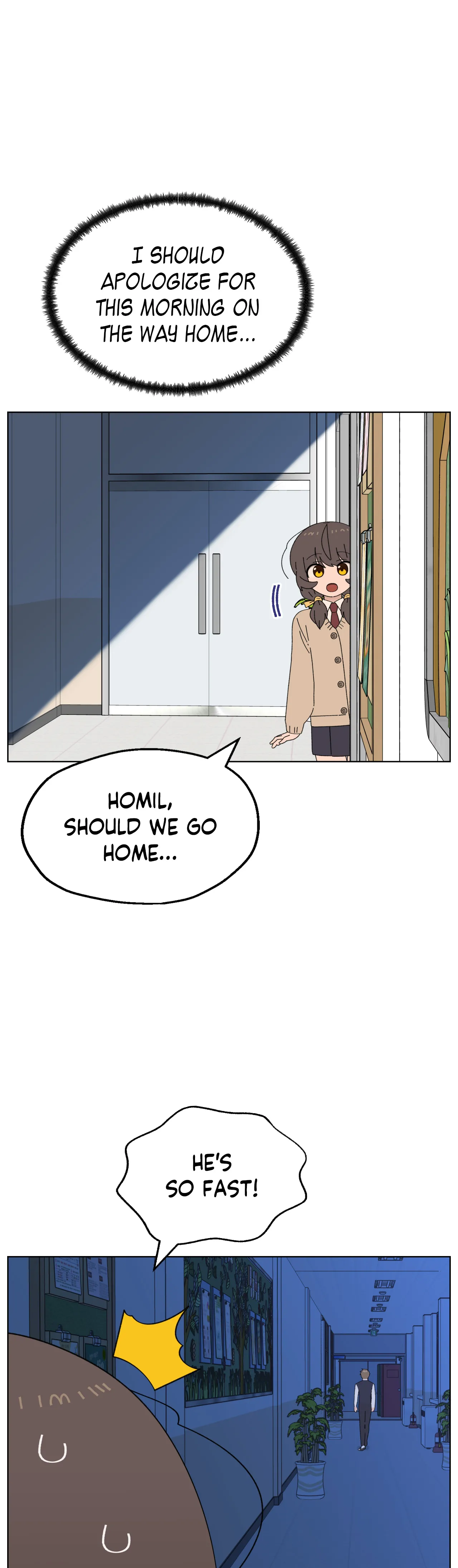 You’re Under My Skin! chapter 89 page 32