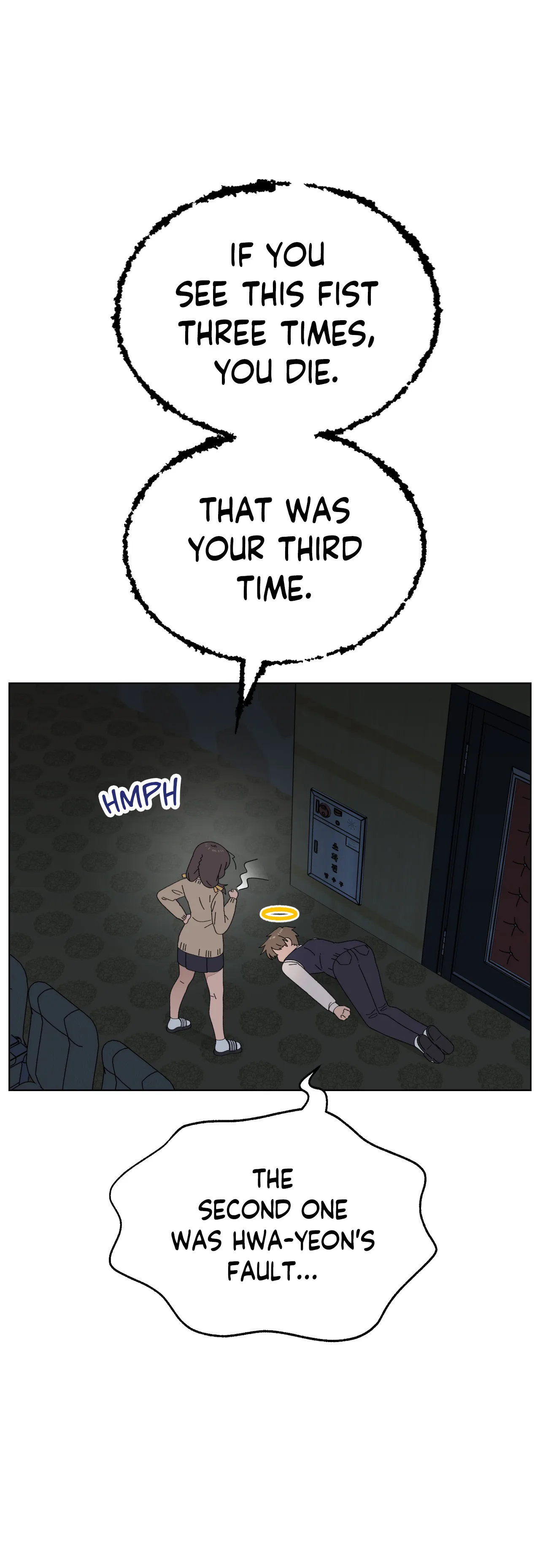 You’re Under My Skin! chapter 90 page 7