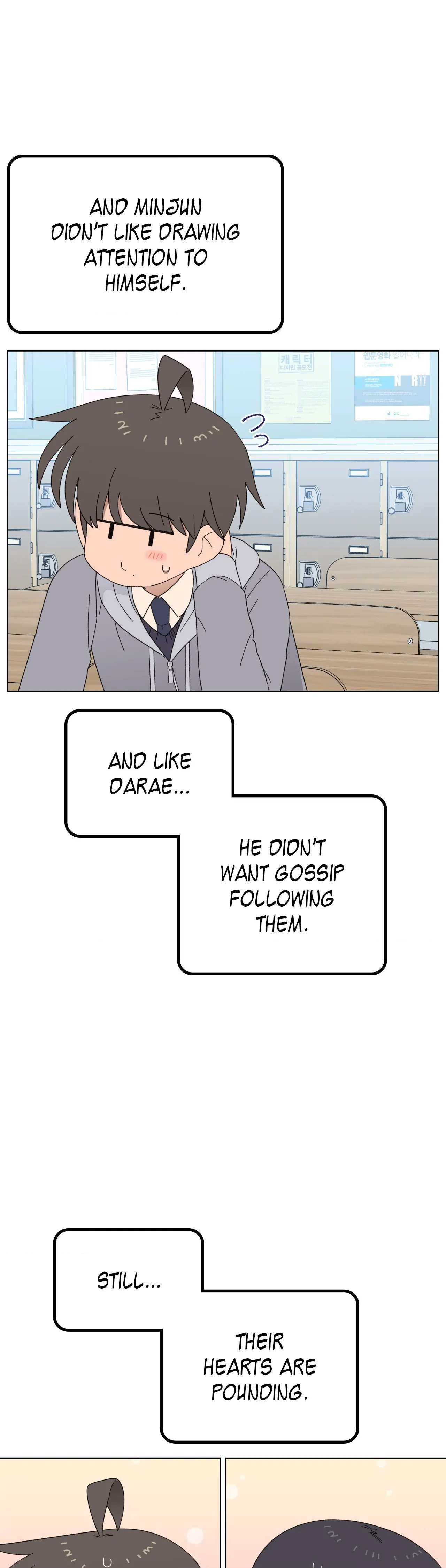 You’re Under My Skin! chapter 97 page 16