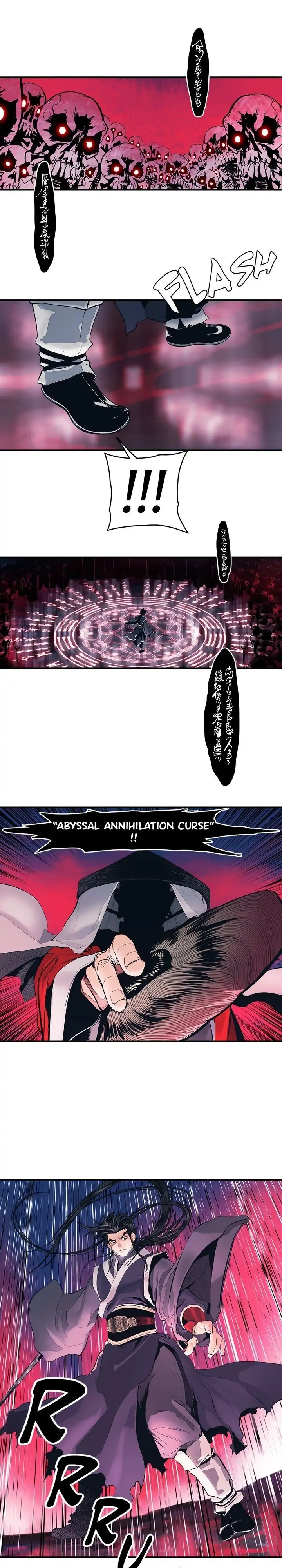 MookHyang – Dark Lady chapter 0 page 21