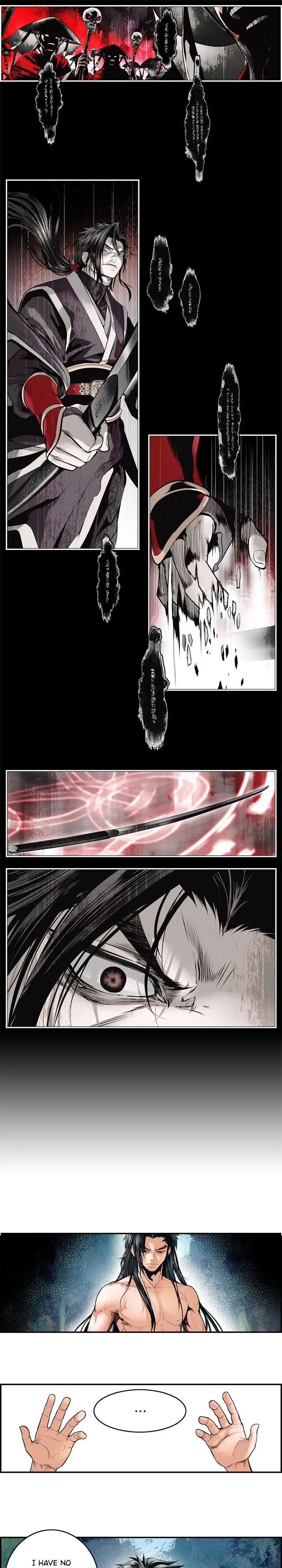 MookHyang – Dark Lady chapter 1 page 7