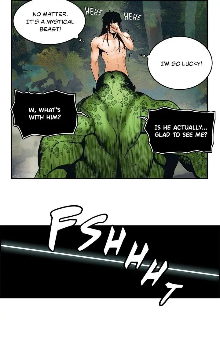 MookHyang – Dark Lady chapter 1 page 12