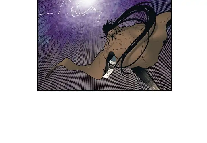 MookHyang – Dark Lady chapter 10 page 12